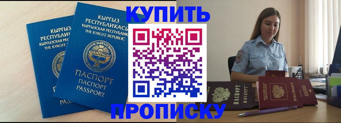 форма 3 в Курской области